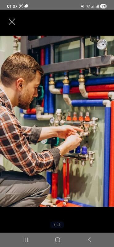 İstilik sistemi: Xidmət: Su əsaslı isti döşəmə və isitmə-santexnika sistemlərinin lalafo.az -da — 1 İstilik sistemi: Xidmət: Su əsaslı isti döşəmə və isitmə-santexnika sistemlərinin — 1