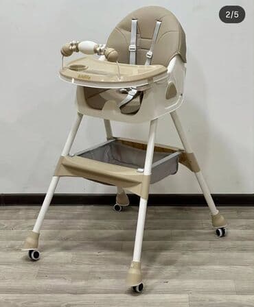 Ağ və bej rəngli uşaq qidası kreslosu, təkərlər üzərində hərəkət edir lalafo.az -da Ağ və bej rəngli uşaq qidası kreslosu, təkərlər üzərində hərəkət edir