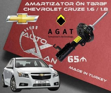 Sağ ön, Sol ön, Chevrolet, 2015 il, Yeni lalafo.az -da Sağ ön, Sol ön, Chevrolet, 2015 il, Yeni