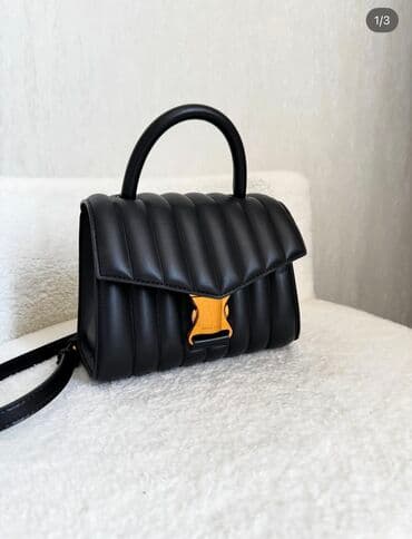 Əl çantası, Charles & Keith, İşlənmiş lalafo.az -da Əl çantası, Charles & Keith, İşlənmiş