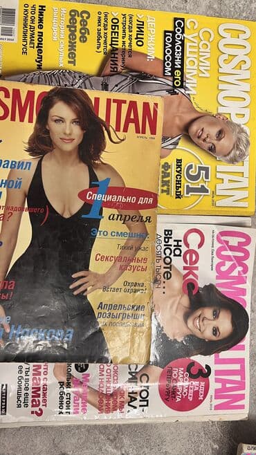 Журналы Nat Geo, вокруг света, Hello, OK, Cosmopolitan в отличном lalafo.az -da Журналы Nat Geo, вокруг света, Hello, OK, Cosmopolitan в отличном