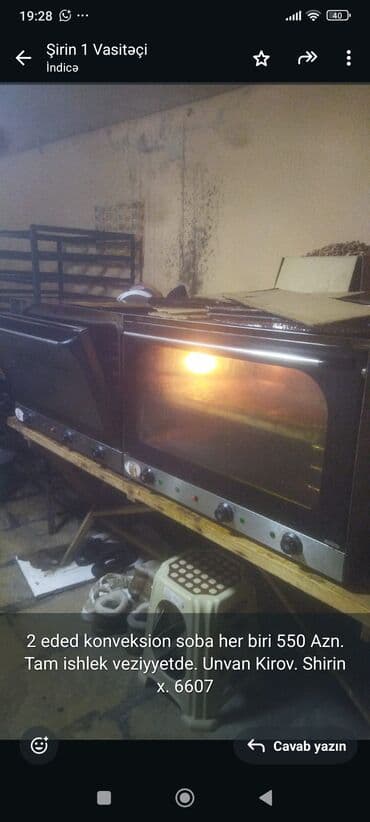 2 eded konveksion soba her biri 550 Azn. Tam ishlek veziyyetde. Unvan lalafo.az -da 2 eded konveksion soba her biri 550 Azn. Tam ishlek veziyyetde. Unvan