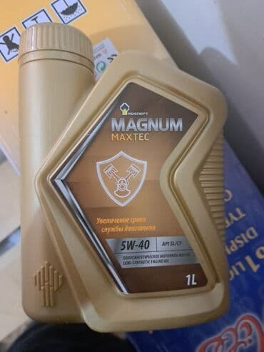 1 l, 5w40 lalafo.az -da 1 l, 5w40