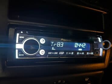 Maqnitol, AUX lalafo.az -da Maqnitol, AUX