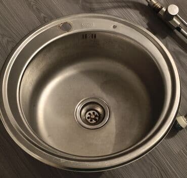 İşlənmiş Dairəvi Mətbəx çanağı, Paslanmaz polad lalafo.az -da İşlənmiş Dairəvi Mətbəx çanağı, Paslanmaz polad