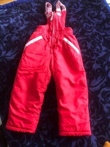 Kurtka, Qız üçün, 2 - 3 yaş lalafo.az -da Kurtka, Qız üçün, 2 - 3 yaş