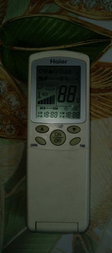 İşlənmiş Pult Haier lalafo.az -da İşlənmiş Pult Haier