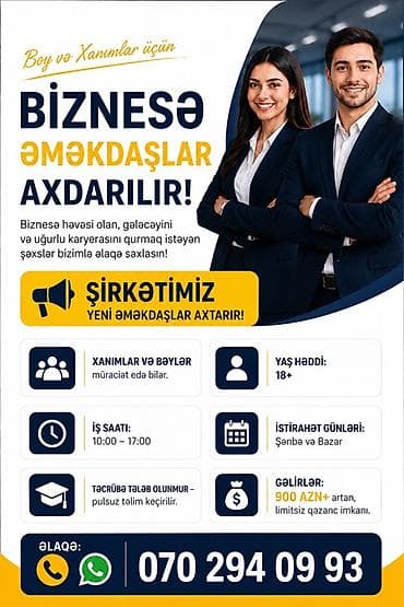 İş fürsəti: Biznesə əməkdaşlar axtarılır Şirkətimiz yeni əməkdaşlar lalafo.az -da İş fürsəti: Biznesə əməkdaşlar axtarılır Şirkətimiz yeni əməkdaşlar