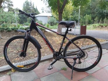 Şəhər velosipedi Mercury, 28" lalafo.az -da Şəhər velosipedi Mercury, 28"