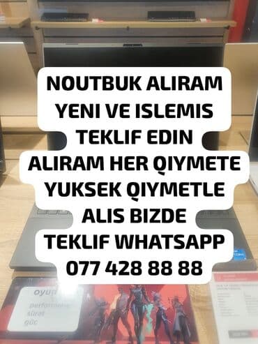 YUKSEK QIYMETLE NOUTBUK ALIRAM lalafo.az -da YUKSEK QIYMETLE NOUTBUK ALIRAM