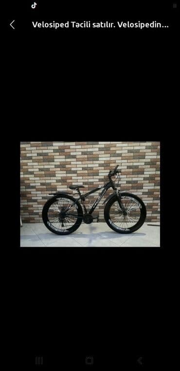 İşlənmiş Şəhər velosipedi 29", sürətlərin sayı: 27 lalafo.az -da İşlənmiş Şəhər velosipedi 29", sürətlərin sayı: 27