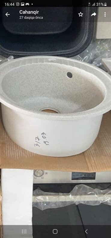 Душевые насадки, лейки: Dairəvi mətbəx çanağı – qranit/kompozit materialdan. Xüsusiyyətlər: - at lalafo.az — 5 Душевые насадки, лейки: Dairəvi mətbəx çanağı – qranit/kompozit materialdan. Xüsusiyyətlər: - — 5