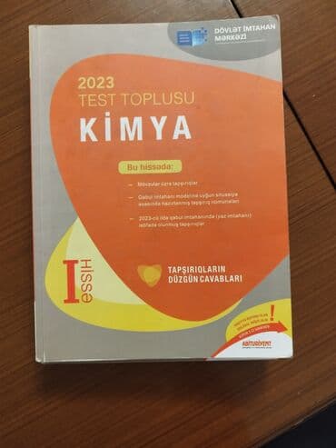 Məhsul: “2023 Test Toplusu – Kimya (Hissə I)” Xüsusiyyətlər: - Nəşr lalafo.az -da Məhsul: “2023 Test Toplusu – Kimya (Hissə I)” Xüsusiyyətlər: - Nəşr