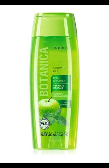 Həcim 400 ml Sevimli duş geli meqaformatda! İsti suyun altında rahat lalafo.az -da Həcim 400 ml Sevimli duş geli meqaformatda! İsti suyun altında rahat