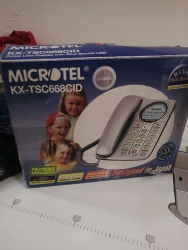 Stasionar telefon Simli lalafo.az -da Stasionar telefon Simli