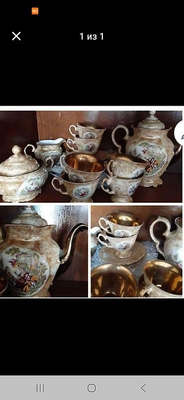 Çay dəsti, Farfor, 6 nəfərlik lalafo.az -da Çay dəsti, Farfor, 6 nəfərlik