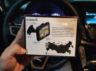 siemens xt55 gps модуль: GPS навигатор, Новый, Garmin, GPS, Garmin, Самовывоз at lalafo.az — 2 siemens xt55 gps модуль: GPS навигатор, Новый, Garmin, GPS, Garmin, Самовывоз — 2