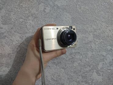 Sony Cybershot DSC W150 Gold reng. Hec bir problemi yoxdur təzə kimi lalafo.az -da Sony Cybershot DSC W150 Gold reng. Hec bir problemi yoxdur təzə kimi