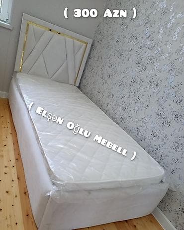 Yeni, Təknəfərlik çarpayı, Bazalı, Matras ilə, Siyirməsiz lalafo.az -da Yeni, Təknəfərlik çarpayı, Bazalı, Matras ilə, Siyirməsiz