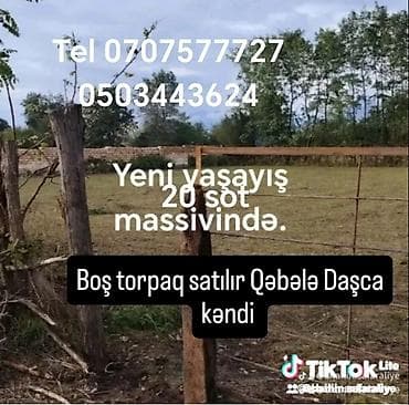 Tikinti lalafo.az -da Tikinti