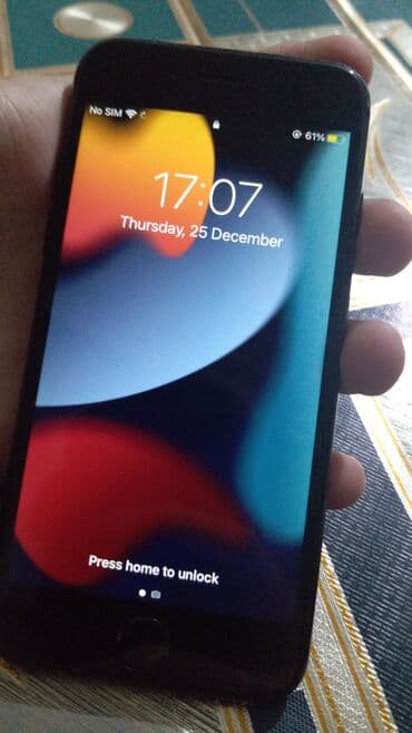 IPhone 7, 128 GB, Black Titanium, Barmaq izi, Simsiz şarj lalafo.az -da IPhone 7, 128 GB, Black Titanium, Barmaq izi, Simsiz şarj