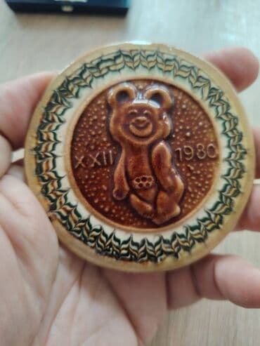 Olimpiya suvenir lalafo.az -da Olimpiya suvenir