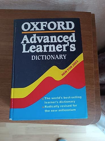 Məhsul: Oxford Advanced Learner’s Dictionary (OALD) – çap nəşri lalafo.az -da Məhsul: Oxford Advanced Learner’s Dictionary (OALD) – çap nəşri