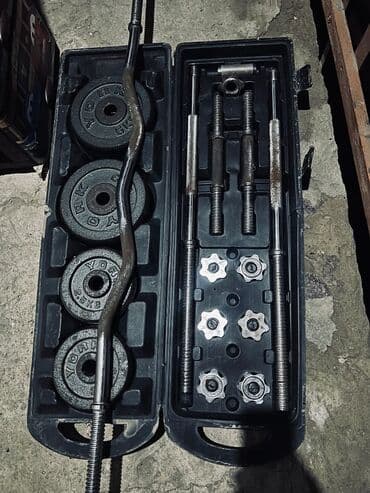 Dəmir Qantellər, Çəki: 50 kq, İşlənmiş lalafo.az -da Dəmir Qantellər, Çəki: 50 kq, İşlənmiş