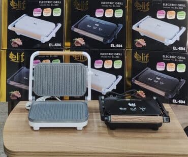 Toster Elif, Yeni, Ödənişli çatdırılma, Rayonlara çatdırılma, Ünvandan götürmə lalafo.az -da Toster Elif, Yeni, Ödənişli çatdırılma, Rayonlara çatdırılma, Ünvandan götürmə