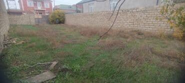 3 sot, Tikinti, Mülkiyyətçi, Kupça (Çıxarış) lalafo.az -da 3 sot, Tikinti, Mülkiyyətçi, Kupça (Çıxarış)