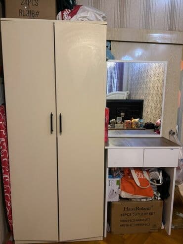 Dolab və termo satılır. Yaxşı vəziyyətdədirlər. Qiymət: 100 AZN lalafo.az -da Dolab və termo satılır. Yaxşı vəziyyətdədirlər. Qiymət: 100 AZN