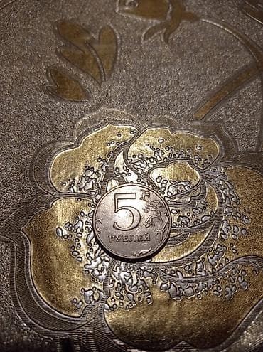 Qədimi pul ili 1998 ci il lalafo.az -da Qədimi pul ili 1998 ci il