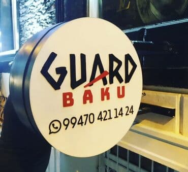 ПО для бизнеса: Məhsul/xidmət: Reklam lövhələri və fasad yazıları hazırlanması at lalafo.az — 8 ПО для бизнеса: Məhsul/xidmət: Reklam lövhələri və fasad yazıları hazırlanması — 8