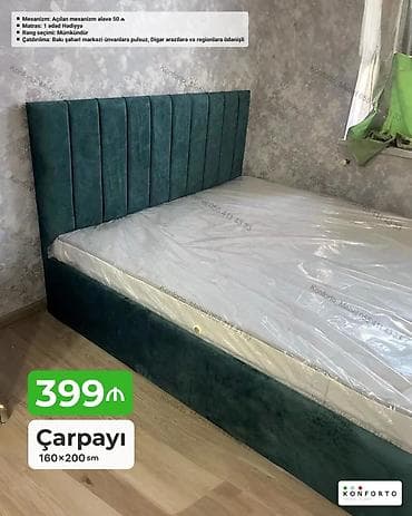 Çarpayı – 160×200 sm - Yumuşaq başlıq: şaquli tikişli, yüksəklik və lalafo.az -da Çarpayı – 160×200 sm - Yumuşaq başlıq: şaquli tikişli, yüksəklik və