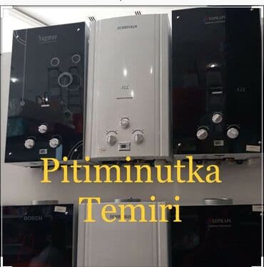 Pitiminutkalarinin temiri.Yerinde ve yaxud iw yerimizde.Siz zeng edin lalafo.az -da Pitiminutkalarinin temiri.Yerinde ve yaxud iw yerimizde.Siz zeng edin