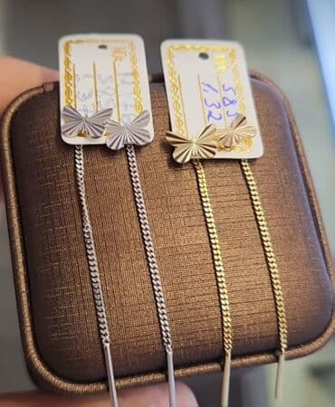 Sırğa, Sarı qızıl, 585 Əyar, 1300 g lalafo.az -da Sırğa, Sarı qızıl, 585 Əyar, 1300 g