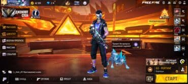 Free fare oyun hesabı 1800 yaxın pul qoyulub hesaba təcili pul lazım lalafo.az -da Free fare oyun hesabı 1800 yaxın pul qoyulub hesaba təcili pul lazım