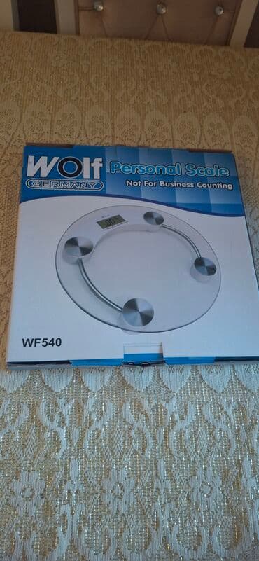 Döşəmə tərəziləri, 125 kq lalafo.az -da Döşəmə tərəziləri, 125 kq