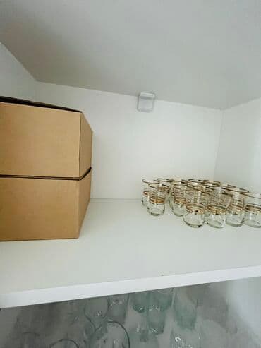 Rümkalar, rəng - Qızılı, Şüşə, 18 ədədli dəst, SSRİ lalafo.az -da Rümkalar, rəng - Qızılı, Şüşə, 18 ədədli dəst, SSRİ