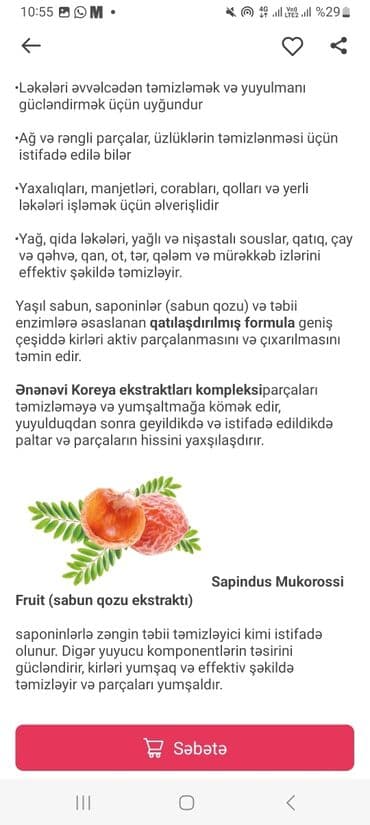 Yuyucu vasitələr: Soo-Yun Enzyme Power – universal ləkəçıxarıcı sprey Məhsul təsviri: - lalafo.az -da — 3 Yuyucu vasitələr: Soo-Yun Enzyme Power – universal ləkəçıxarıcı sprey Məhsul təsviri: - — 3