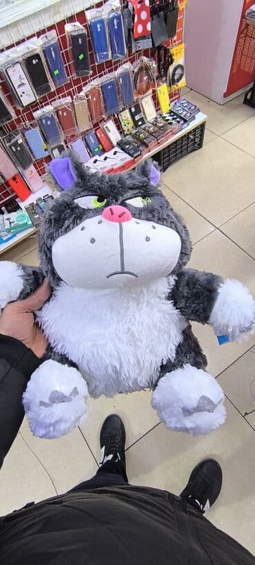 Trip atan oyuncaq pişik Diqqət Çatdırılma bir gün ərzində rayonlar lalafo.az -da Trip atan oyuncaq pişik Diqqət Çatdırılma bir gün ərzində rayonlar