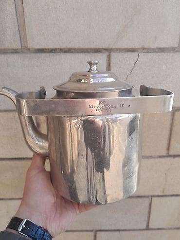 İşlənmiş, rəng - Gümüşü, Çaydan, Nikel, 3-dən çox l, SSRİ lalafo.az -da İşlənmiş, rəng - Gümüşü, Çaydan, Nikel, 3-dən çox l, SSRİ