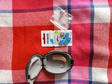 Portativ qara qutuda açıq bej rəngli eşitmə aparatı. Bu aparat eşitmə lalafo.az -da Portativ qara qutuda açıq bej rəngli eşitmə aparatı. Bu aparat eşitmə