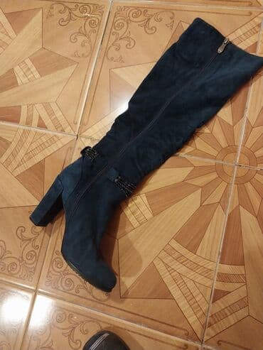 Uzunboğaz, Ölçü: 38, rəng - Göy, İşlənmiş lalafo.az -da Uzunboğaz, Ölçü: 38, rəng - Göy, İşlənmiş