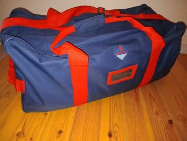 Səyahət üçün böyük ölçülü idman/duffel çantası. - Brend işarəsi lalafo.az -da Səyahət üçün böyük ölçülü idman/duffel çantası. - Brend işarəsi