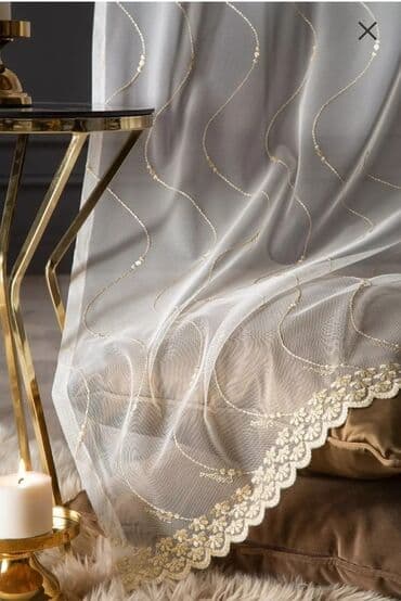 Yeni, Tül, rəng - Qızılı, Pulsuz çatdırılma lalafo.az -da — 10 Yeni, Tül, rəng - Qızılı, Pulsuz çatdırılma — 10