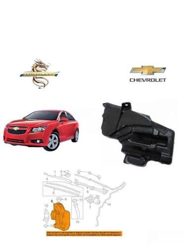 5 l, Chevrolet Cruze 2015 il, Analoq, Çin, Yeni lalafo.az -da 5 l, Chevrolet Cruze 2015 il, Analoq, Çin, Yeni