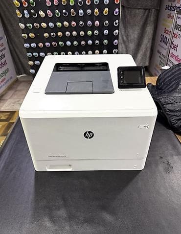 🖨️ HP Color LaserJet Pro M454dw – yüksək keyfiyyətli rəngli lazer lalafo.az -da 🖨️ HP Color LaserJet Pro M454dw – yüksək keyfiyyətli rəngli lazer