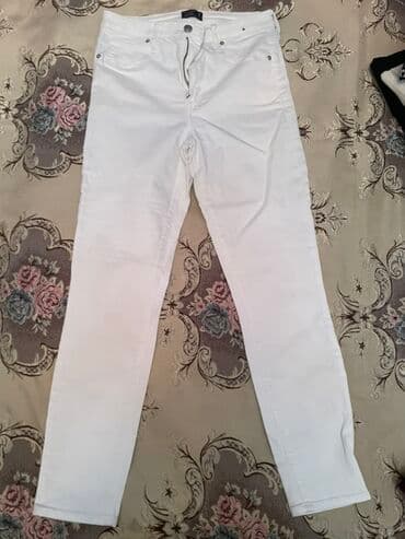 Şalvar, Bershka, S, rəng - Ağ lalafo.az -da Şalvar, Bershka, S, rəng - Ağ