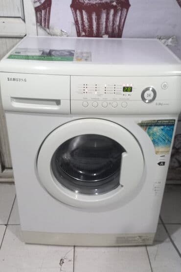 Paltaryuyan maşın Samsung, 6 kq, İşlənmiş, Avtomat, Qurutma var, Pulsuz çatdırılma lalafo.az -da Paltaryuyan maşın Samsung, 6 kq, İşlənmiş, Avtomat, Qurutma var, Pulsuz çatdırılma